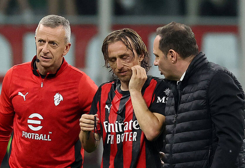 Модрич выбыл до конца сезона