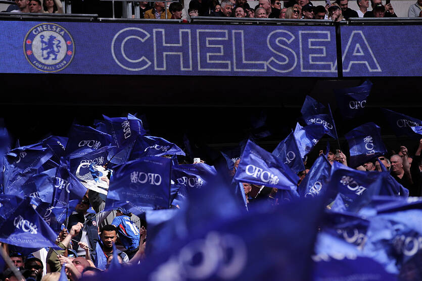 Фанати Челсі  / Getty Images