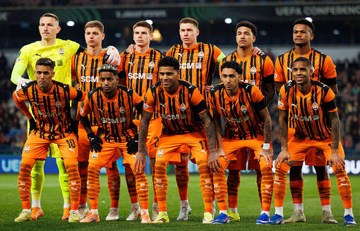 Шахтер - Кристал Пэлас: онлайн-трансляция матча полуфинала Лиги конференций