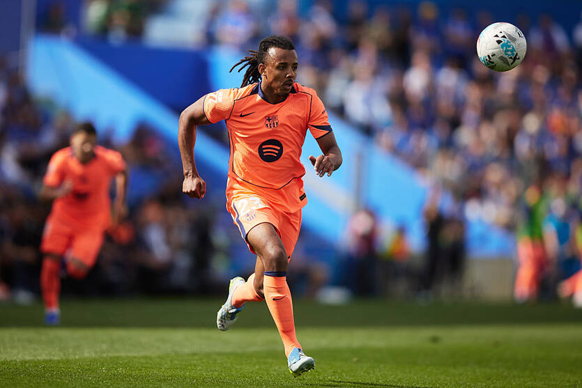 Жюль Кунде / Getty Images