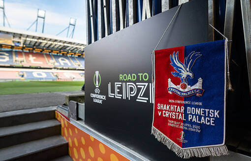 Шахтер - Кристал Пэлас: видео голов