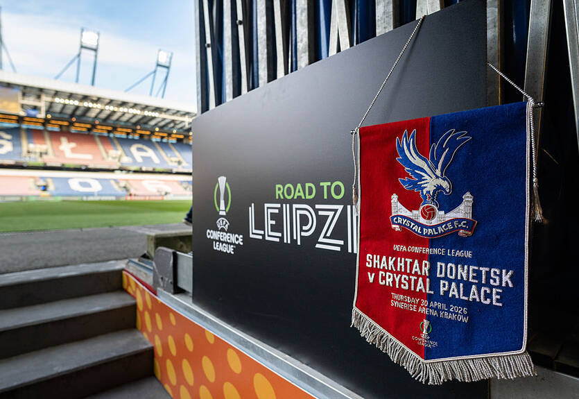 Шахтер - Кристал Пэлас: видео голов