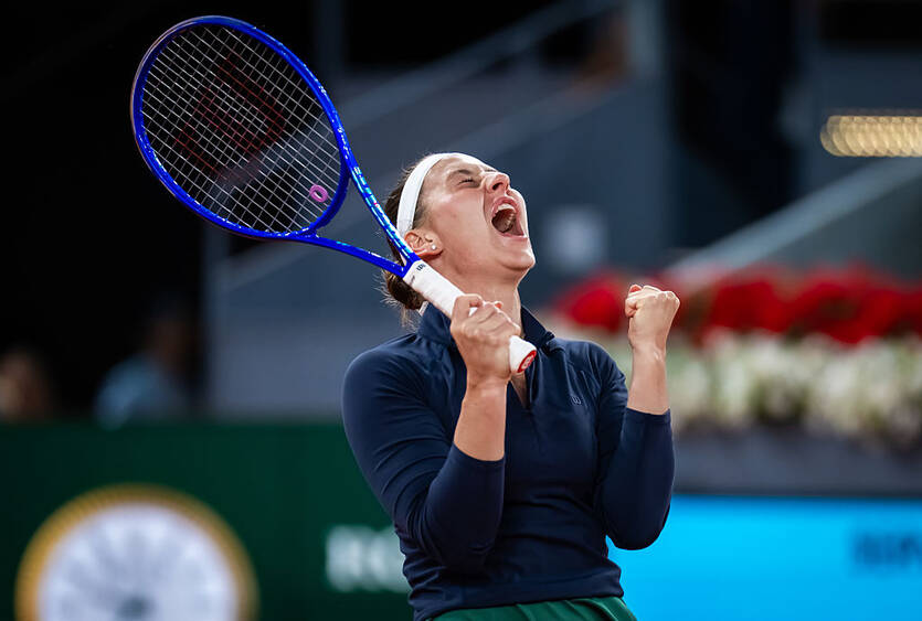 Марта Костюк / Getty Images