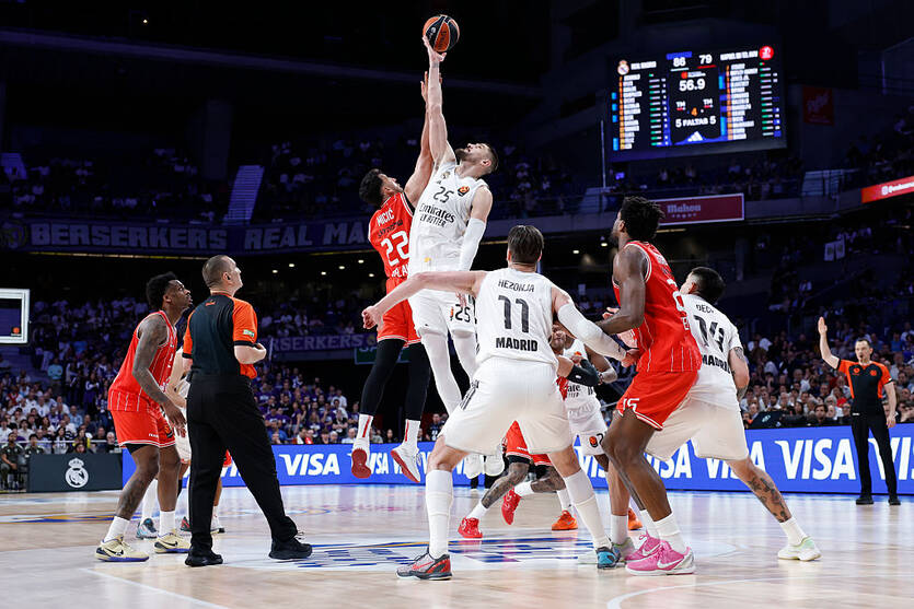Алексей Лень / Getty Images