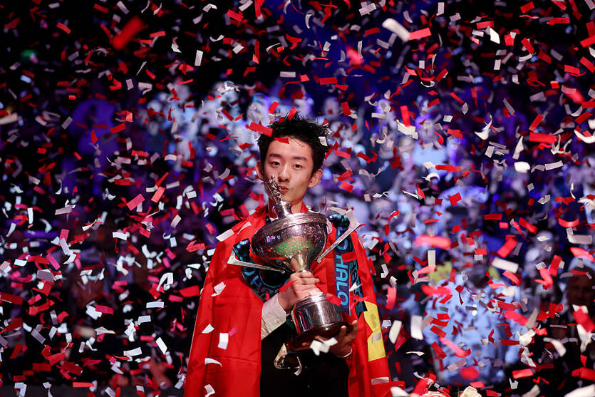 У Ицзэ / Getty Images