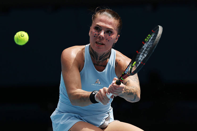 Александра Олийникова / Getty Images