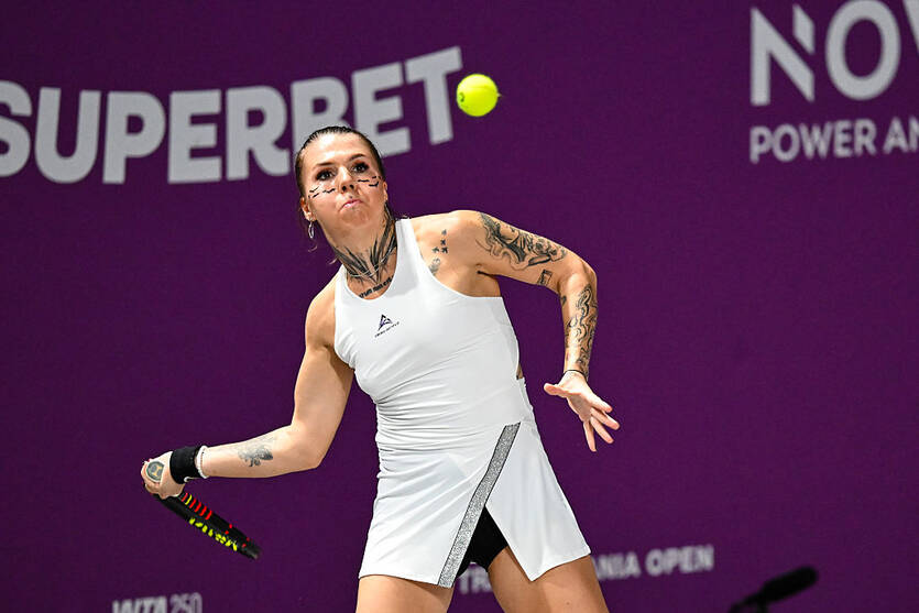 Александра Олийникова / Getty Images