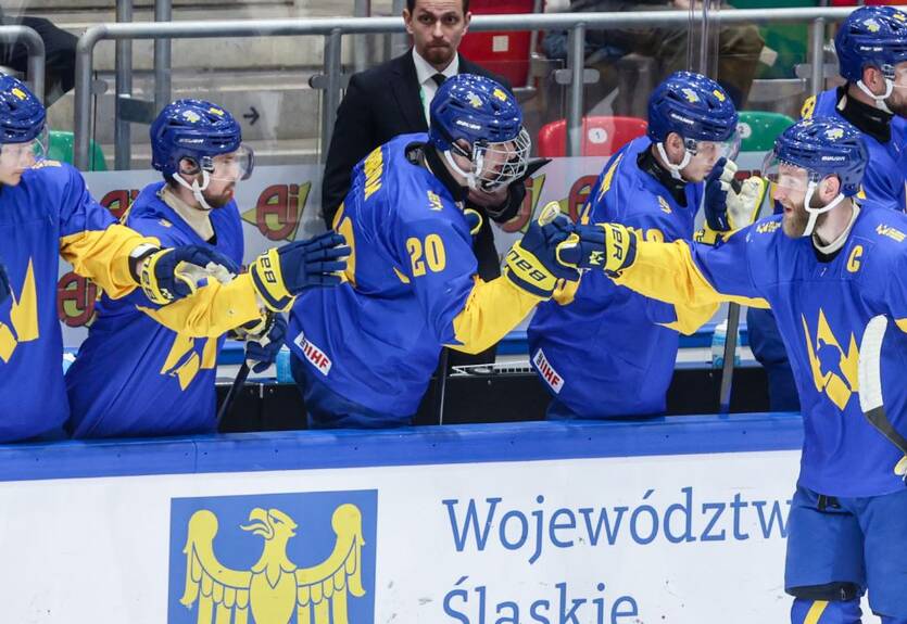 Україна - Японія: онлайн-трансляція матчу ЧС-2026 з хокею в Дивізіоні IА Україна - Японія: онлайн-трансляція матчу ЧС-2026 з хокею в Дивізіоні IА