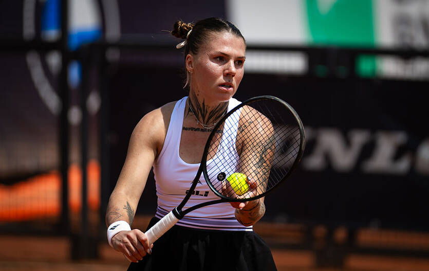 Александра Олийникова / Getty Images