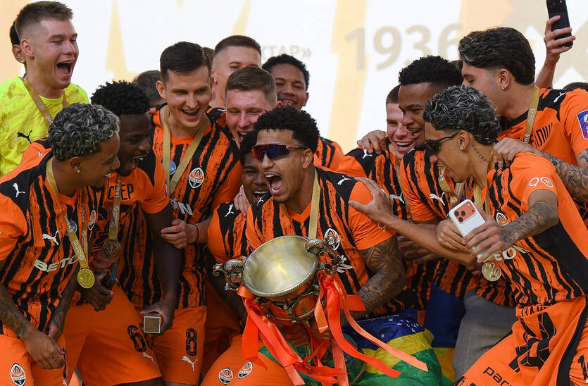 Шахтер / shakhtar.com