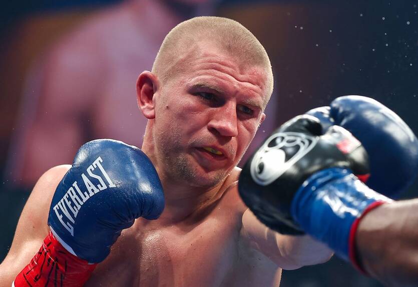 Сергей Богачук / Getty Images