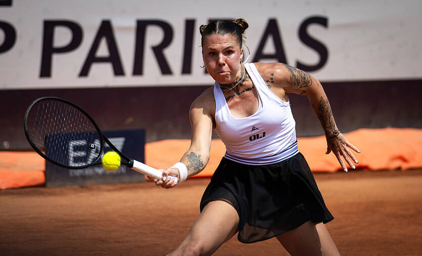 Александра Олийникова / Getty Images