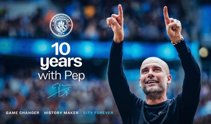 Хосеп Гвардиола / mancity.com