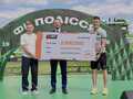 Первая "бронза" УПЛ и 2 000 000 грн от GGBET: "полесские волки" - в топе