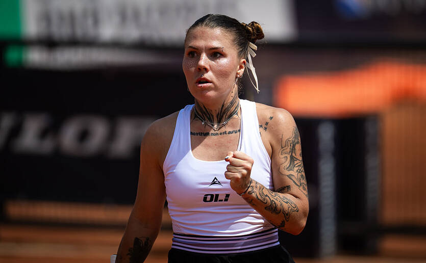 Александра Олейникова / Getty Images