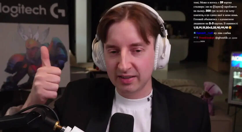 Скриншот с эфира Андрея Кадыка / twitch.tv/pgl