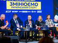 В Киеве прошла юбилейная конференция по спортивному маркетингу SBC Summit Ukraine 2026