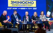 В Киеве прошла юбилейная конференция по спортивному маркетингу SBC Summit Ukraine 2026