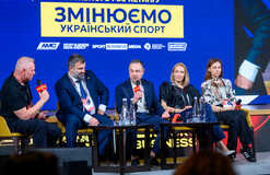 В Киеве прошла юбилейная конференция по спортивному маркетингу SBC Summit Ukraine 2026