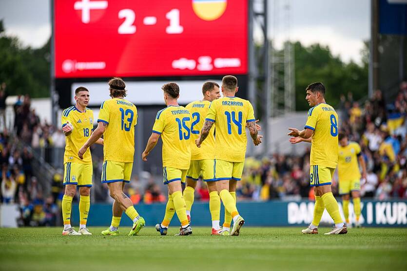 Дания - Украина 2:1: видео голов матча / Getty Images