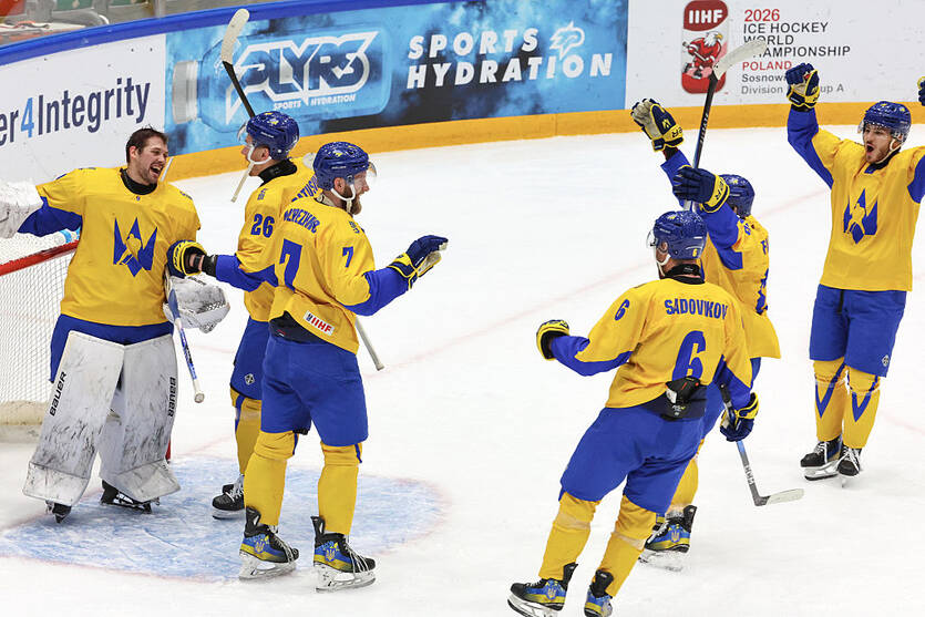 Сборная Украины по хоккею / Getty Images