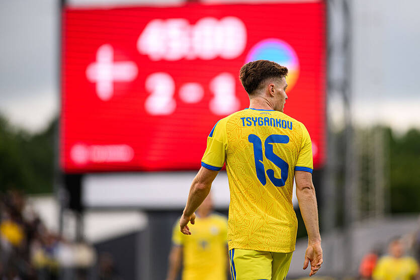 Виктор Цыганков / Getty Images