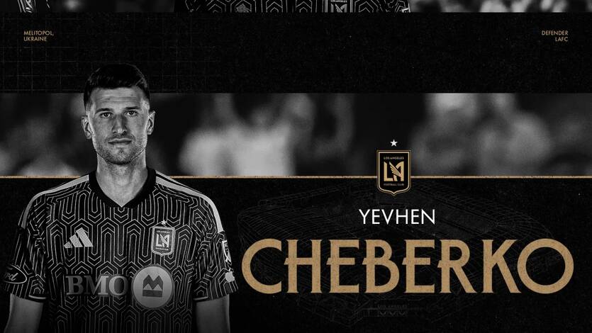 Евгений Чеберко / lafc.com