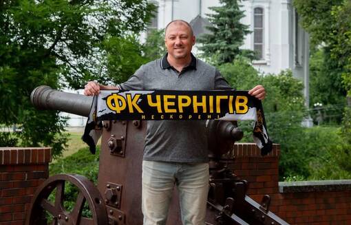 Финалист Кубка Украины сменил главного тренера
