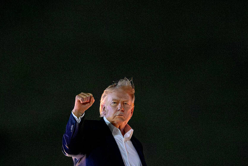 Дональд Трамп / Getty Images