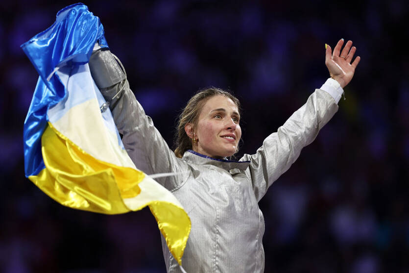 Ольга Харлан  / Getty Images