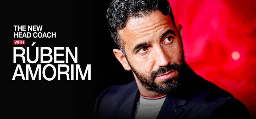 Рубен Аморим / AC Milan