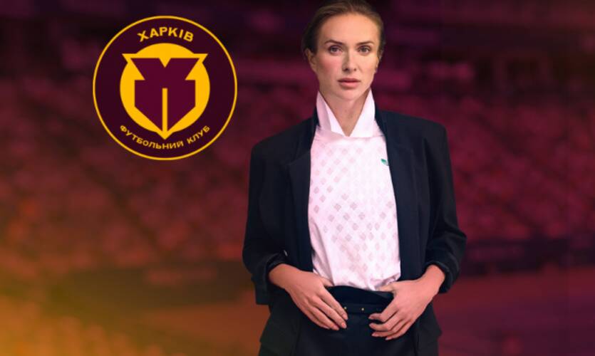 Еліна Світоліна / Instagram