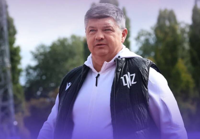 Виталий Пономарев / ЛНЗ