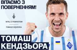 Динамо объявило о возвращении польского легионера