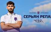 Эпицентр подписал албанского легионера