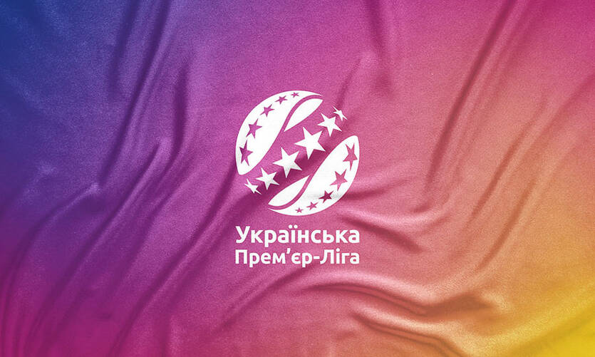 УПЛ обнародовала календарь следующего сезона / УПЛ