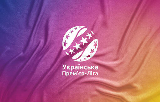 УПЛ представила календарь на сезон-2026/27