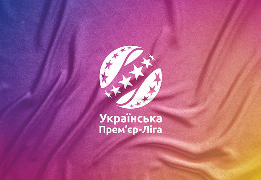 УПЛ представила календарь на сезон-2026/27