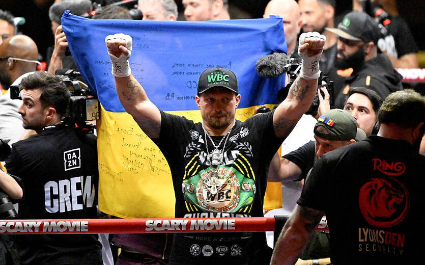 Олександр Усик / Getty Images