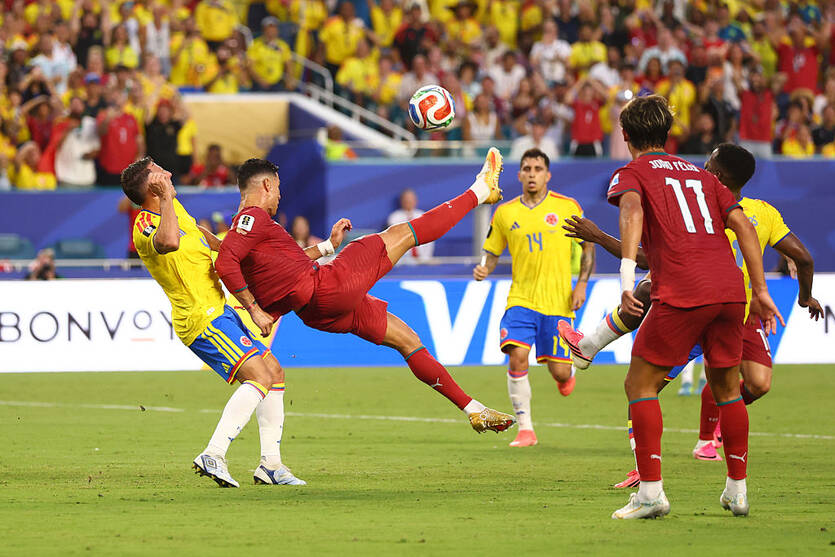 Колумбия - Португалия / Getty Images