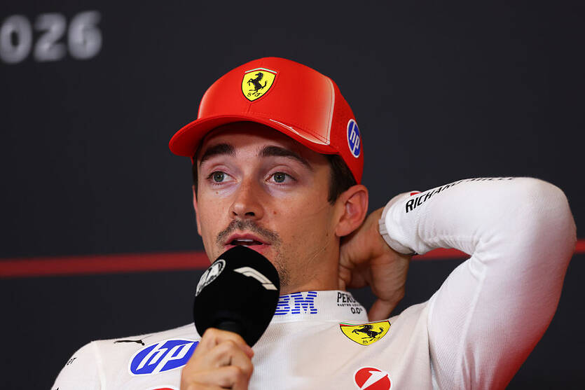 Шарль Леклер  / Getty Images