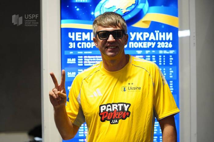 Фото надане рекламодавцем
