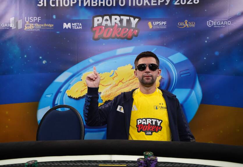 53 українці представлятимуть країну на найбільших покерних турнірах світу у новому сезоні