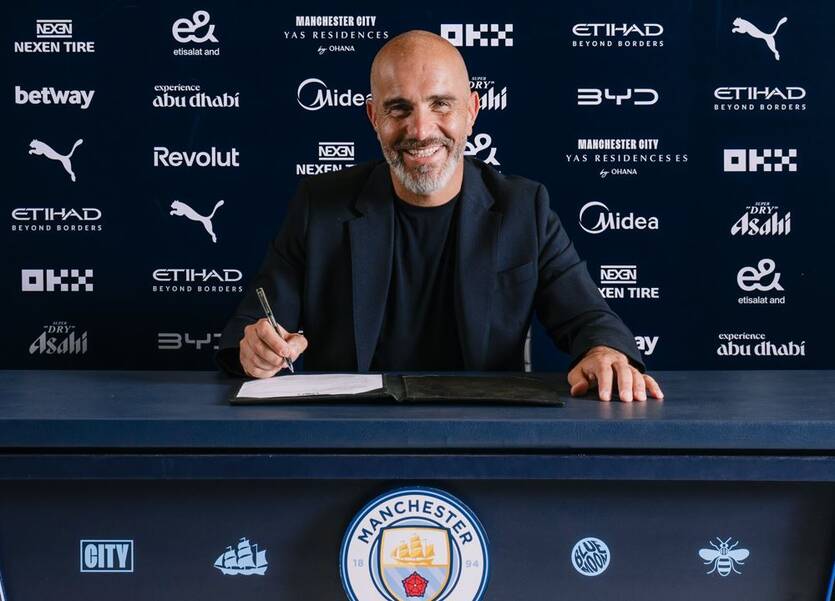 Энцо Мареска / Manchester City