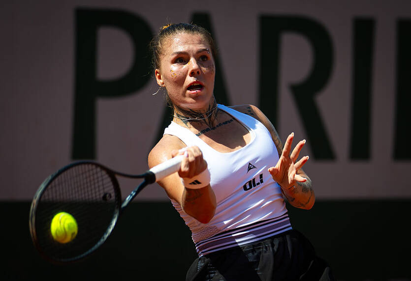 Александра Олийникова / Getty Images