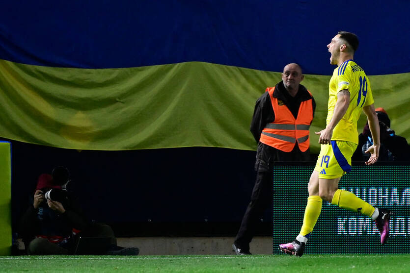 Алексей Гуцуляк / Getty Images