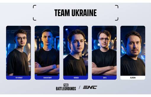 Сборная Украины по PUBG напрямую вышла в финал  Esports Nations Cup 2026