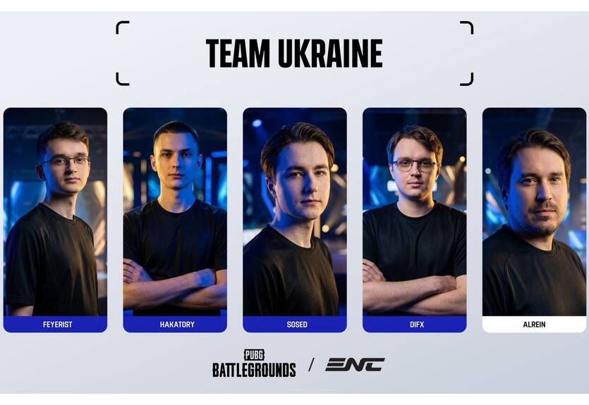Збірна України з PUBG безпосередньо вийшла до фіналу Esports Nations Cup 2026