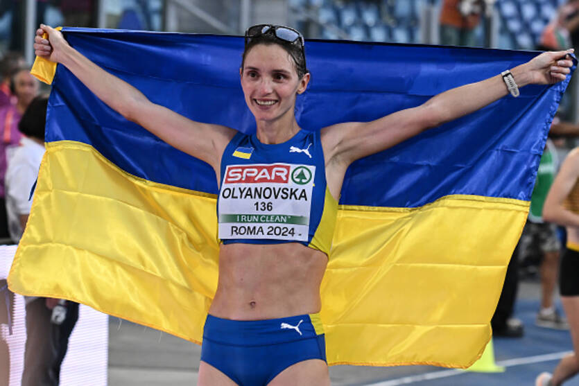 Людмила Оляновська  / Getty Images