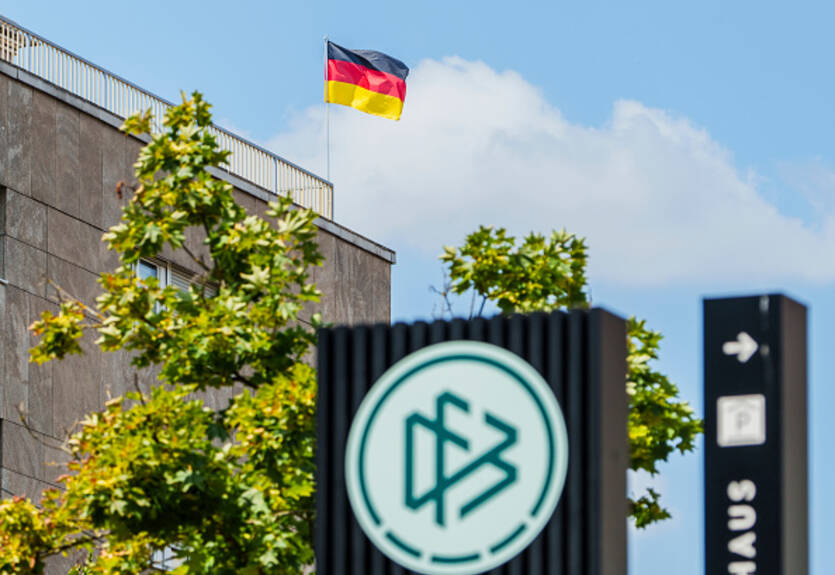 DFB офіційно звільнив Юліана Нагельсманна після вильоту з ЧС DFB офіційно звільнив Юліана Нагельсманна після вильоту з ЧС